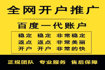 信息流广告行业案例：腾讯新闻广告创新
