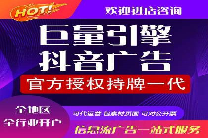 深入解析sem代运营推广公司的成功策略及效果